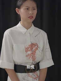 第29集 - 夜少的替嫁新娘