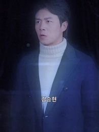 26화 - 사랑이 밤속에 숨을 때