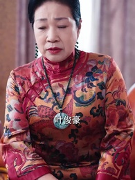 第34集 - 天命棄少