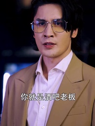 第56集 - 重新活壹次