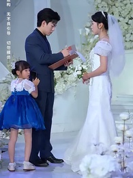 第47集 - 相逢時節月正圓