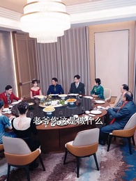 天命棄少 - Episode 51