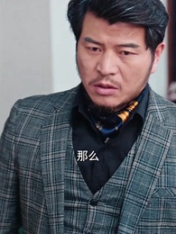 第98集 - 天命棄少