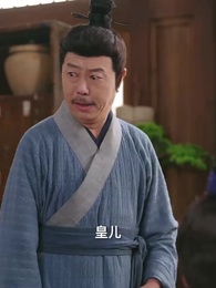 寒門有鳳之天降萌孫報養恩 - Episode 4