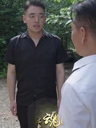 鎮世東皇 - Episode 85