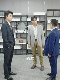 第84集 - 橙紅年代1998