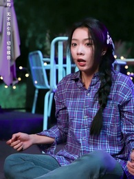 第28集 - 相逢時節月正圓