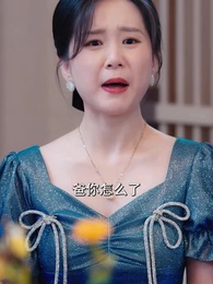 第52集 - 天命棄少