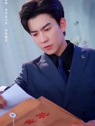 相逢時節月正圓 - Episode 53