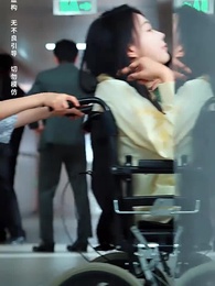 相逢時節月正圓 - Episode 12