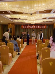 第24集 - 橙紅年代1998