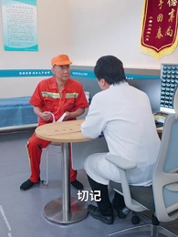 第2集 - 誰言父情深