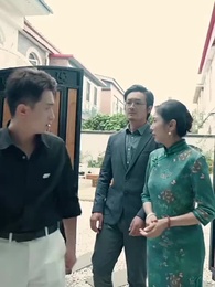 第48集 - 她撩撥心弦