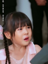 相逢時節月正圓 - Episode 34