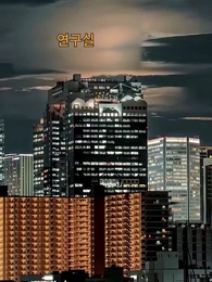 [더빙 버전]눈부신 해바라기처럼 - Episode 1