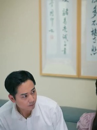 長生帝婿 - Episode 30