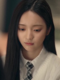 17화 - 전남편은 18살