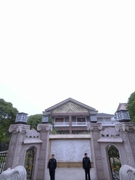 Episodio 29 - Fortuna dal cielo