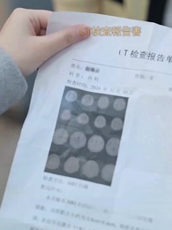 間違った選択、失った母 - Episode 4