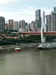 Bölüm 29 - Şehirde Gizli Ejderha