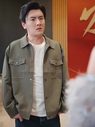 Sınırsız Güç ve Zenginlik - Episode 15