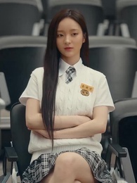 3화 - 전남편은 18살