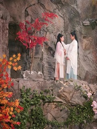 第1集 - 長生帝婿