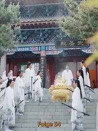 Kampfmeister-Baby - Episode 54