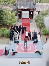 Episode 47 - Kampfmeister-Baby