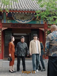 Episode 12 - Kampfmeister-Baby