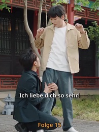 Episode 15 - Kampfmeister-Baby