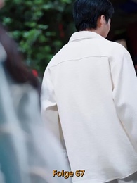 Kampfmeister-Baby - Episode 67