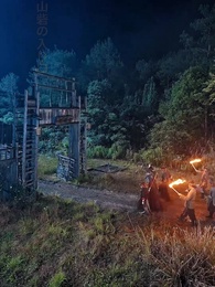 酔剣: 魔を探す記録 - Episode 13