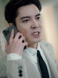 養子の裏切り - Episode 54