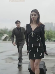 Şehirde Gizli Ejderha - Episode 80