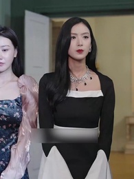 Şehirde Gizli Ejderha - Episode 75