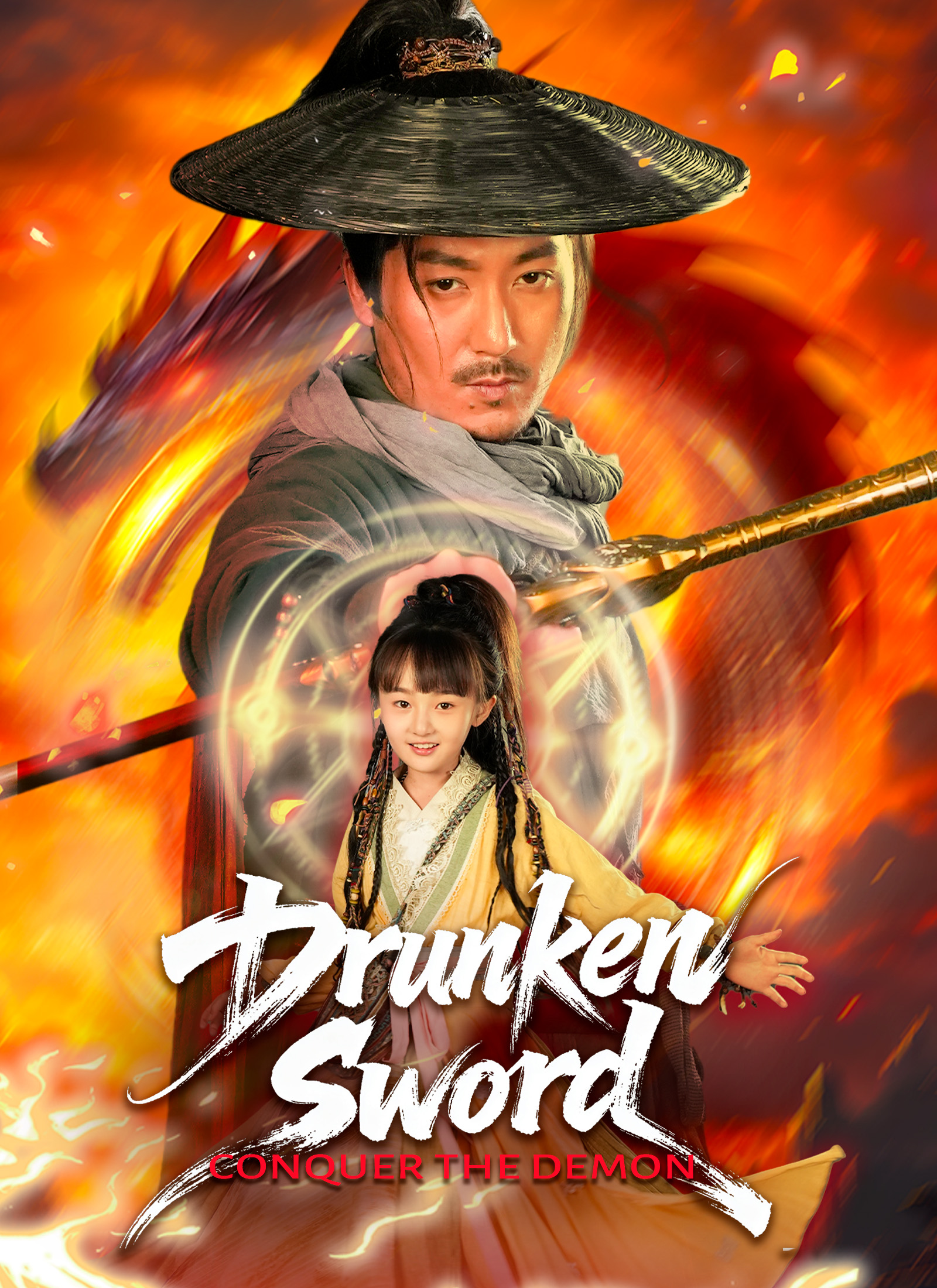 Drunken Sword: Conquer the Demon cover