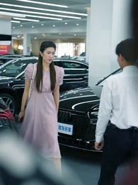 第23集 - 長生帝婿