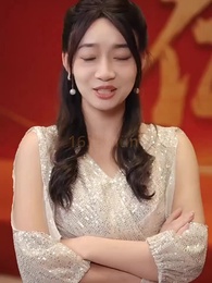 Bölüm 16 - Sınırsız Güç ve Zenginlik