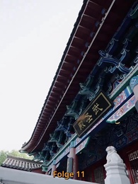 Kampfmeister-Baby - Episode 11