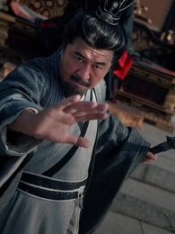 酔剣: 魔を探す記録 - Episode 54