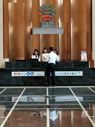 De la Escarcha a la Primavera - Episode 11