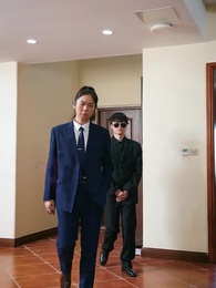 第27集 - 長生帝婿