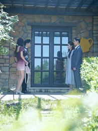 長生帝婿 - Episode 57