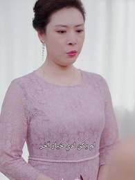 شمس القلب اليافع - Episode 2