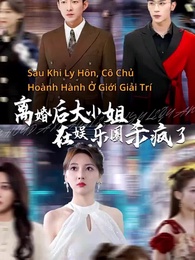 [Lồng tiếng]Phong Ba Giới Giải Trí - Episode 1