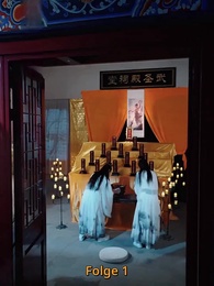 Episode 1 - Kampfmeister-Baby