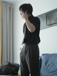 Şehirde Gizli Ejderha - Episode 86