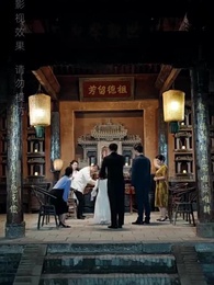 [Lồng tiếng]Phong Ba Giới Giải Trí - Episode 4