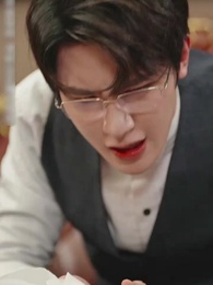 คุณเย่จอมเผด็จการ - Episode 45